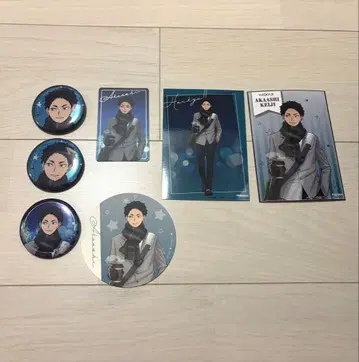 아카아시 케이지 하이큐 코스모 월드 굿즈