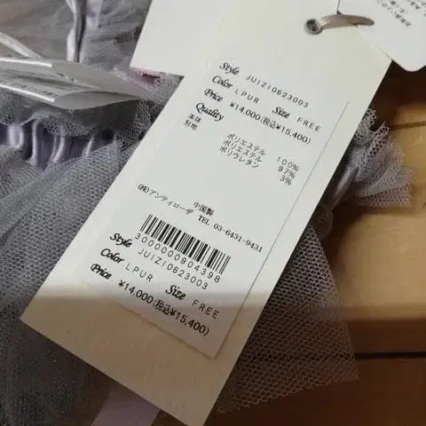 2번째 상품 이미지