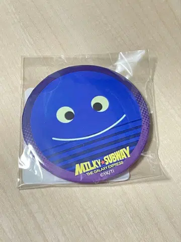 밀키 웨이 캔 거울 하이조군