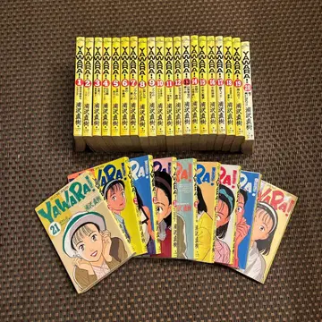 YAWARA 단행본 전 29권 세트