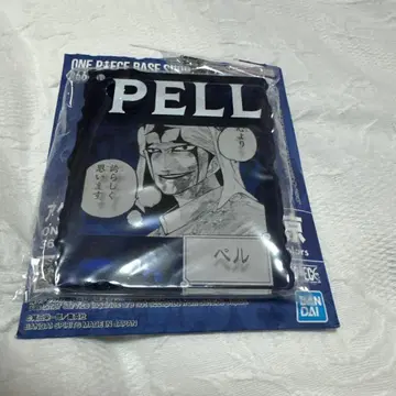 페르 아크릴 블록 참