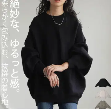 코튼 돌먼 니트 블랙