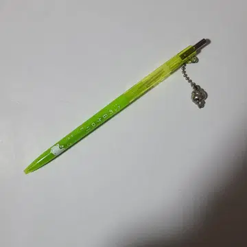 산엑스 다음날 케로리 볼펜