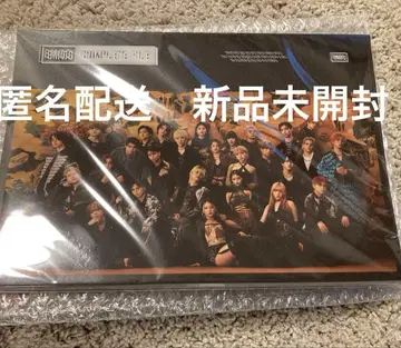 익명 배송 미개봉 BMSG 컴플리트 파일