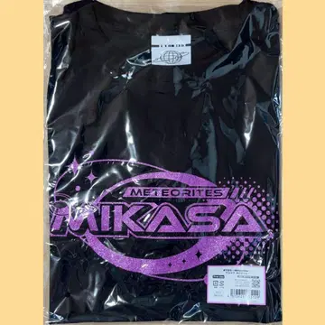 FIRST 1MPACT 글리터 로고 T셔츠 미카사 군