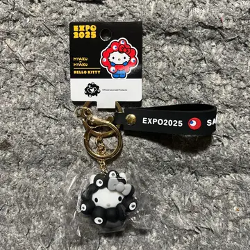 EXPO2025 간사이 만박 블랙 미야쿠미야쿠 산리오 키티 키링