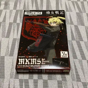 유녀전기 타냐 리틀아모리