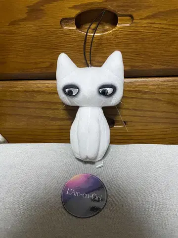 L'Arc-en-Ciel 에디짱