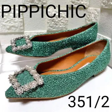 새상품급 피피시크 35.5 (약 22.5cm) 그린 펄 펌프스