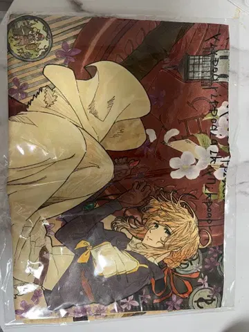 바이올렛 에버가든 태피스트리