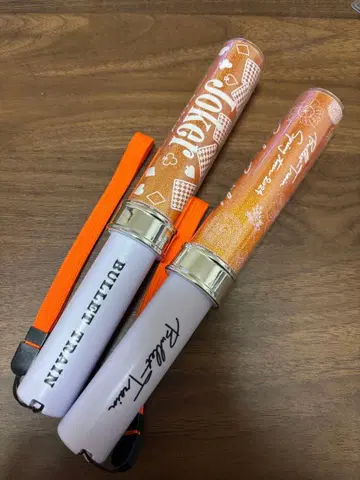 초특급 응원봉 Rail is Beautiful Joker 2개 세트