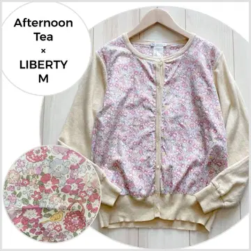 [ 새상품급 ] Afternoon Tea x 리버티 리버서블 가디건
