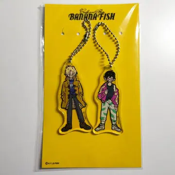 BANANAFISH 바나나피쉬 카페 아크릴 키링 2개 세트