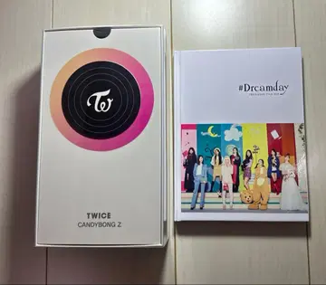 TWICE CANDYBONG Z DREAM BOOK