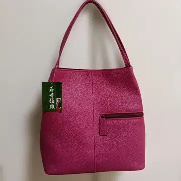 [ 택 포함 새상품 ] 이시이 타케오 천연 가죽 소가죽 핸드백