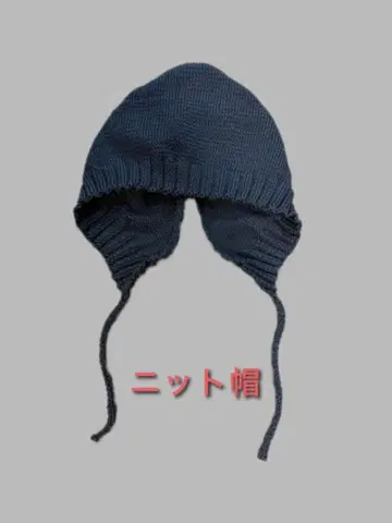 귀도리 니트 모자 다크 그레이 손뜨개질