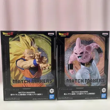 MATCH MAKERS 슈퍼 사이어인 3 손오공 & 마인 부우 (순수)