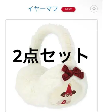 디즈니 릴린린 귀도리