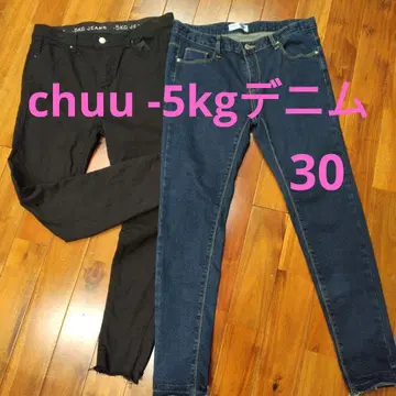chuu -5kg 데님 30인치