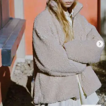 새상품 greenlabelrelaxing 보아 스탠드 카라 블루종 베이지