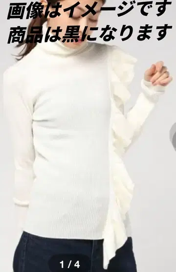 덥스타 울 프릴 터틀넥 M 사이즈 블랙 울 100%