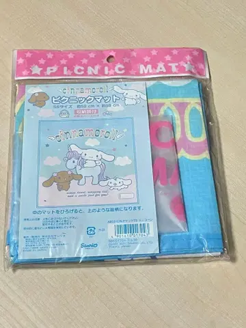 산리오 시나몬 롤 레저 시트 2005년산 시나몬 시나모롤