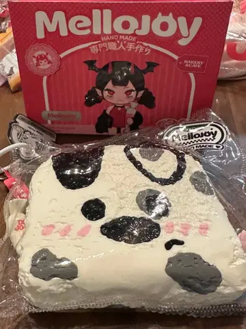 멜로조이 mellojoy 스퀴즈 2점