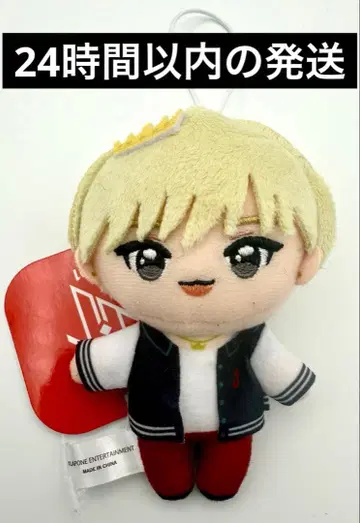 JO1 시로이와 루키 마스코트 봉제 인형 gigo 한정판