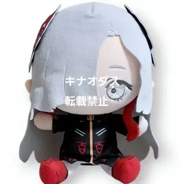 카미츠바키시 건설 중. 코코 큥! 봉제 인형 요루카 세카이