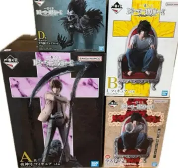 DEATH NOTE 제일복권 피규어