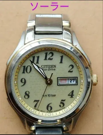 BI20 시티즌 에코 드라이브 솔라 시계 작동품 요일 날짜 포함