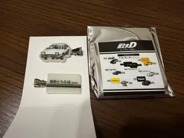 AE86 스티커 & 클립 세트