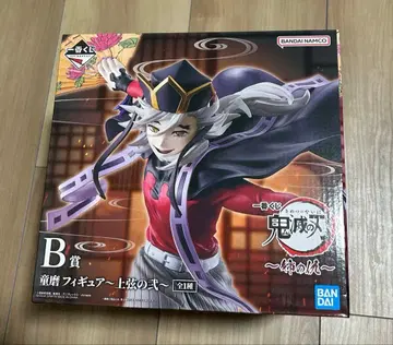 제일복권 귀멸의 칼날 언니의 원수 B상 도우마 피규어