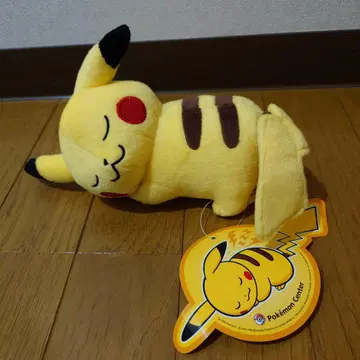 잘자 피카츄 봉제 인형