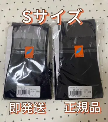 정품 BiBi Grand 아티보 하이삭스 2족 세트 S 사이즈 fg