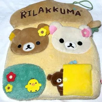 리락쿠마 장갑을 전하러 테마 도토리의 집 월 포켓