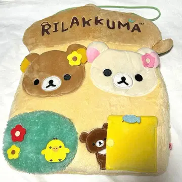 리락쿠마 장갑을 전하러 테마 도토리의 집 월 포켓