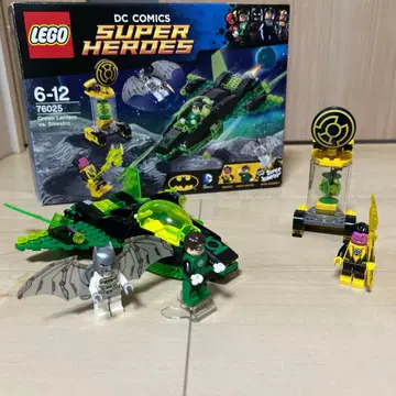 [ 일주일 한정판 ] 레고 MARVEL 묶음 판매