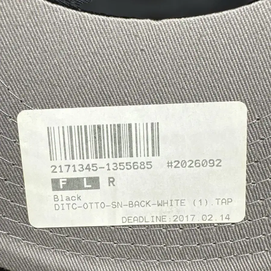 6번째 상품 이미지