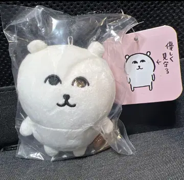 나가노 캐릭터 나가노의 곰 상냥하게 지켜보는 마스코트