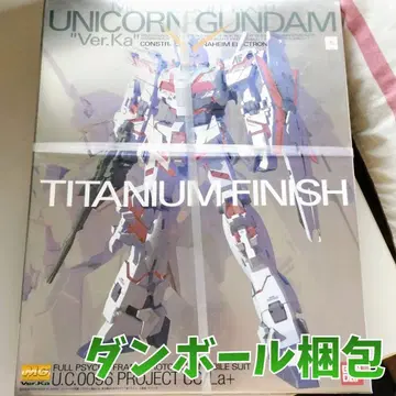 미조립 레어 MG 1/100 유니콘 Ver.Ka 티타늄 피니쉬