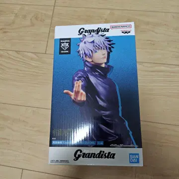 반다이 Grandista 고죠 사토루 피규어
