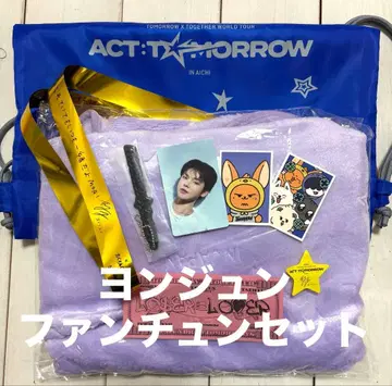TXT 영준 팬덤 업그레이드 혜택 ACT tomorrow