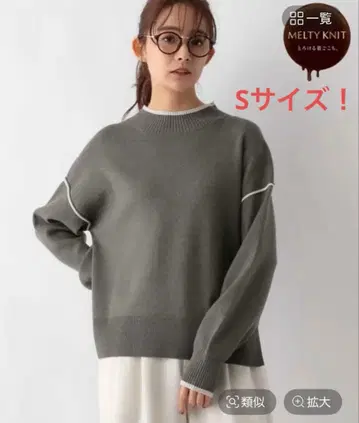 GLOBAL WORK 멜티 파이핑 니트 차콜 그레이