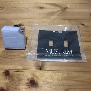 Da-iCE -MUSi-aM- 응원봉