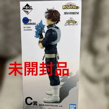 토도로키 쇼토 MASTERLISE 1번 복권 C상 나의 히어로 아카데미아