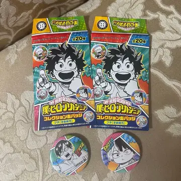 히로아카 토도로키 이이다 컬렉션 쁘띠 유년기