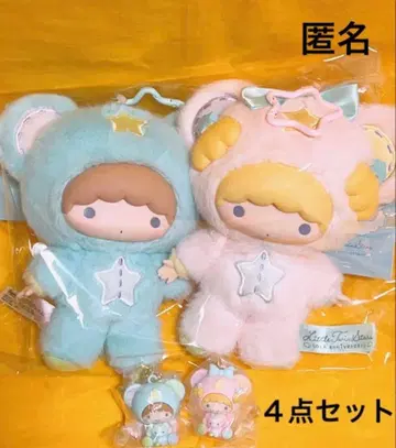 리틀트윈스타 별하늘의 엔젤 마스코트 시크릿 키링