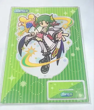 뿌요퀘 빅 아크릴 스탠드 사탄 뿌요뿌요