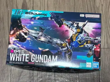 HG RX-78-02 WHITE GUNDAM